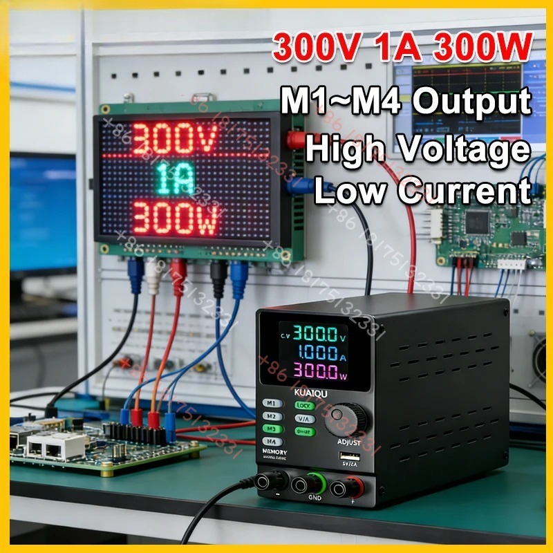 Switching Dc Power Supply 300V 1A - KUAIQU 300V 1A Adjustable DC Power