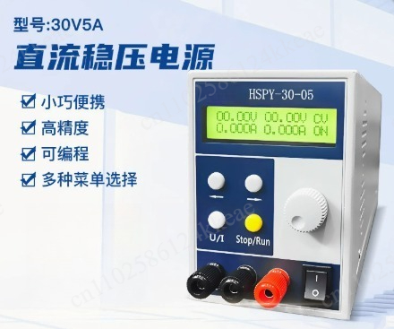 4 Digit DC Laboratory Power Su - Switching Dc Power Supply 300V 1A review and price