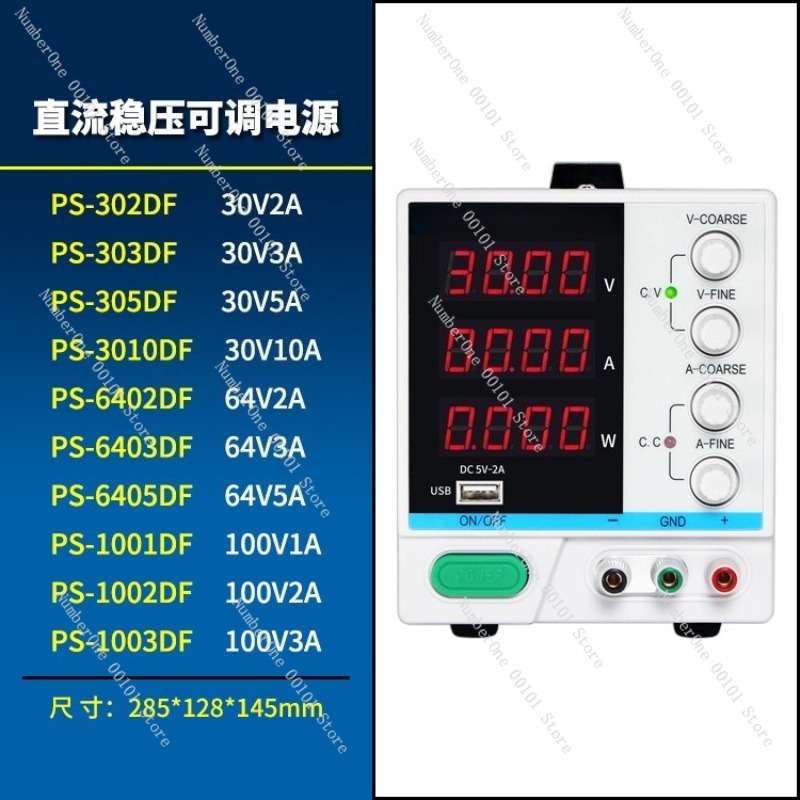 Adjustable Programmable DC Reg - Programmable Dc Power Supply 60V 10A review and price