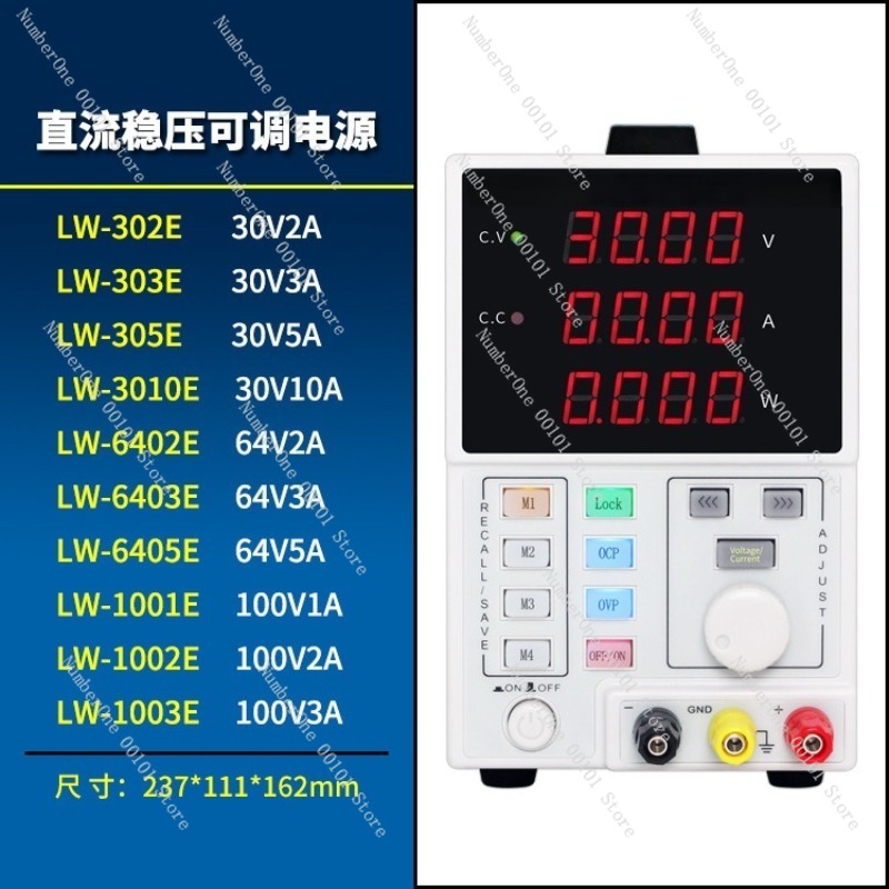 Adjustable Programmable DC Reg - Programmable Dc Power Supply 60V 10A review and price