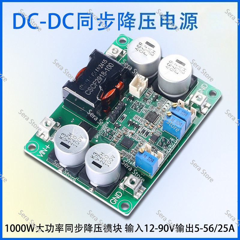 1000W DC-DC synchronous step-d - Step Down Dc Power Supply Module 1000W review and price