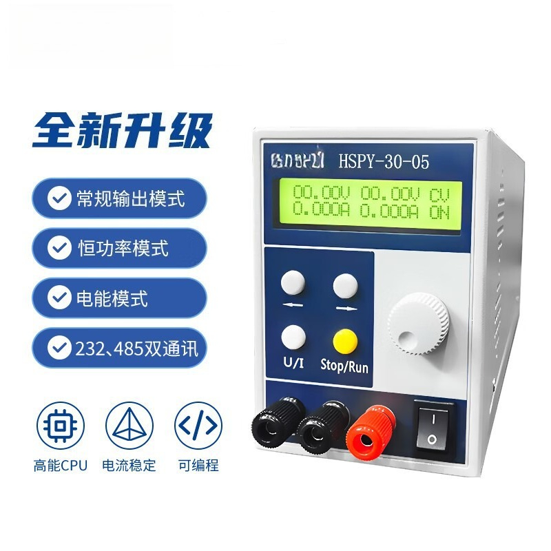 4 Digit DC Laboratory Power Su - Switching Dc Power Supply 300V 1A review and price
