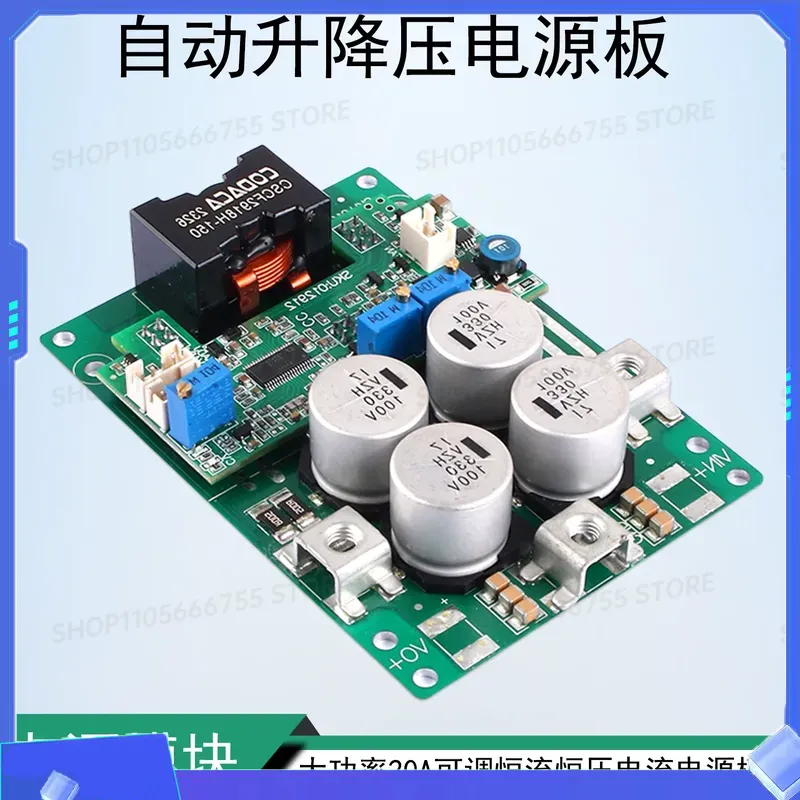 DC-DC Automatic Step Up Down P - Step Down Dc Power Supply Module 1000W review and price