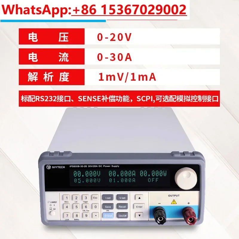 Programmable regulated I DC po - Programmable Dc Power Supply 60V 10A review and price