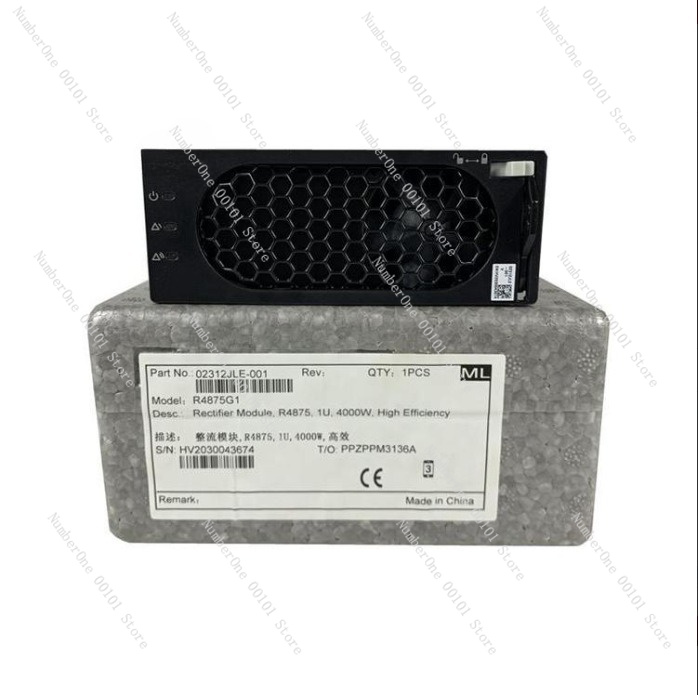 1pcs R4850G2 Telecom Rectifier - Telecom Dc Power Supply 48V 50A review and price