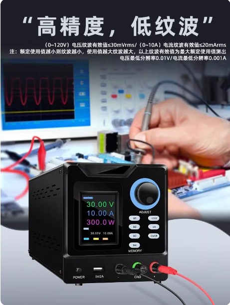 Programmable RS232 Communicati - Programmable Dc Power Supply 60V 10A review and price